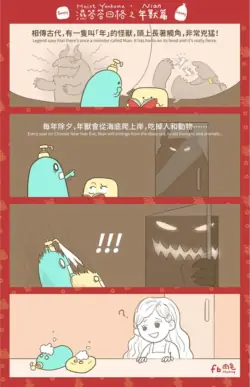 Page 836