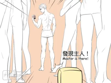 Page 239