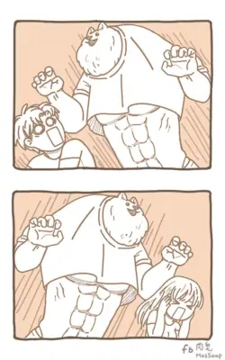 Page 642