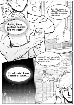 Page 1025