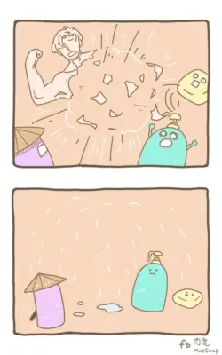 Page 664