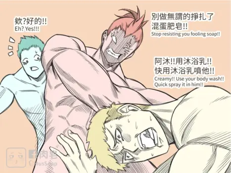 Page 1058