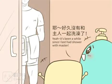 Page 651