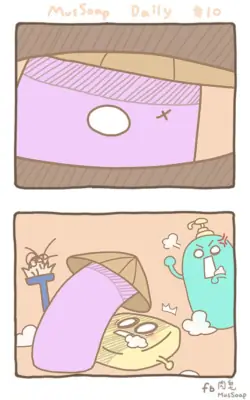 Page 689
