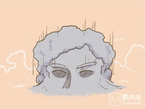 Page 750
