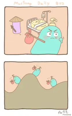 Page 615