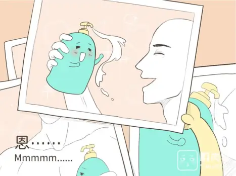 Page 600