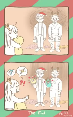 Page 745