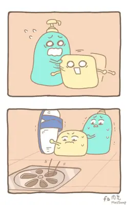 Page 674
