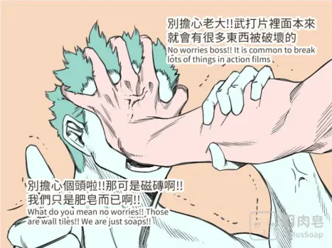 Page 1051
