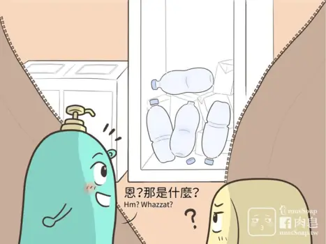 Page 347