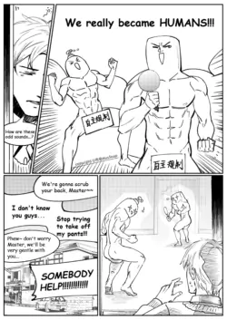 Page 1028