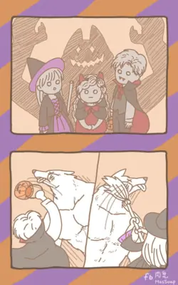 Page 648