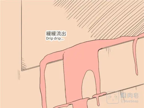 Page 1066