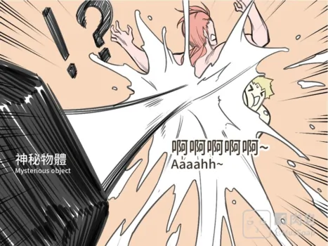 Page 1059