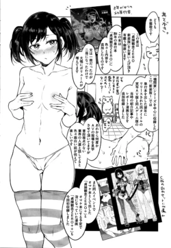Page 202