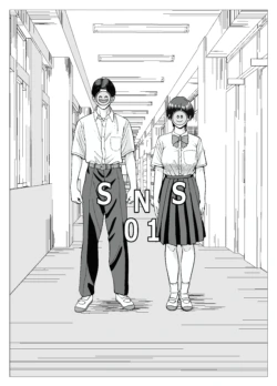 [stuDio arika] SNS 01