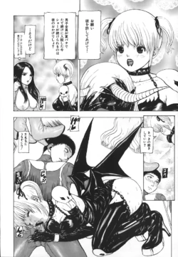 Page 162