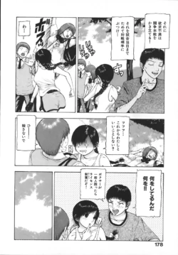 Page 180