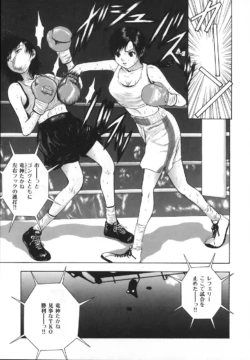 Page 185