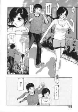 Page 178
