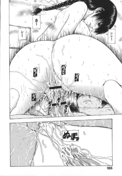 Page 188