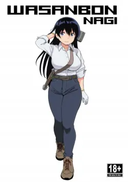 [Wasanbon (wa)] WASANBON NAGI (Ruri no Houseki) [Korean] [Colorized] [Digital]