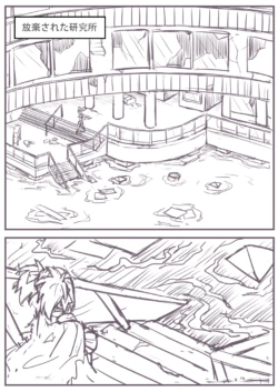 [burnjungle]实验的脱出