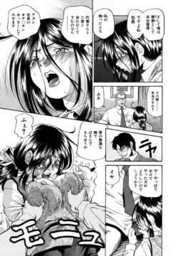 Page 187