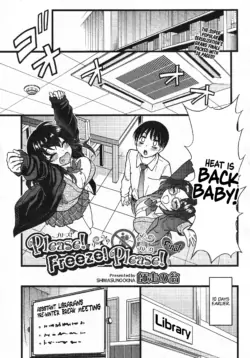 [Shiwasu no Okina] Please! Freeze! Please!  Saishuuwa (COMIC AUN 2020-10) [English] [Learn JP with H]