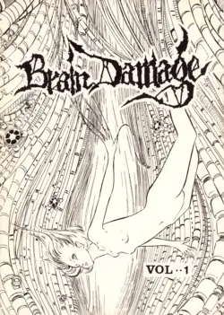 (C21) [German Supprex Hold (Various)] BRAIN DAMAGE Vol. 1 (1982)