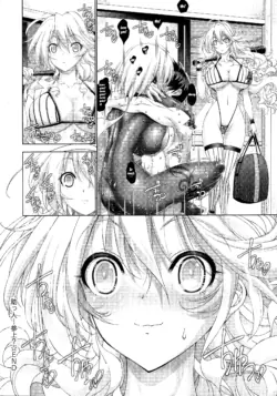 Page 243