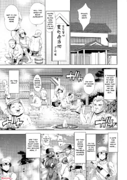 Page 161