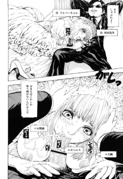 Page 162