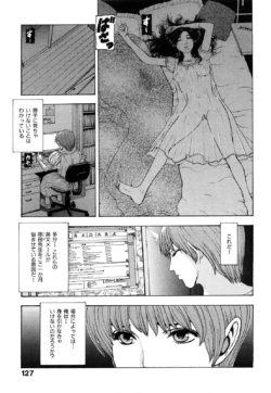 Page 127