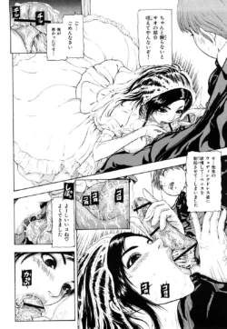 Page 152