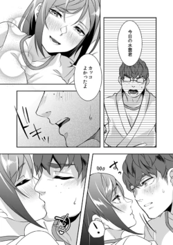 Page 201