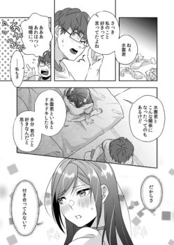 Page 209