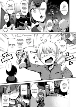 Page 197