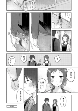 Page 208