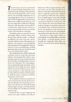 Page 214