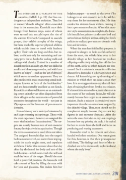Page 202