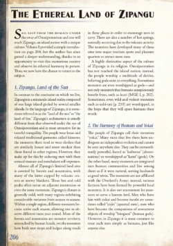 Page 207