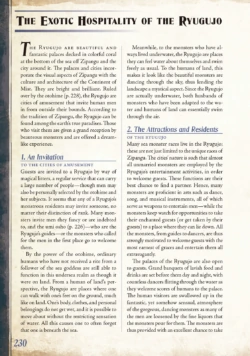 Page 231