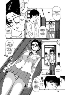 Page 76