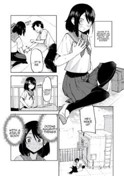 [Renshi Chiu] Irekawatta dake nanoni | Even though we only exchanged bodies [English] [Tenuous Scans]