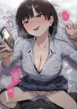 [ie] Browser ni Nokotteta Ero Douga o Mitsukete Ijitte kuru Osananajimi [English] [s. D. g. scans]