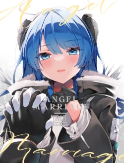 [Hibiscus (Amezaki Vanilla, Inazawa Minto)] Angel Marriage (Arknights) [Digital]