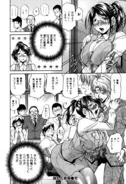 Page 164