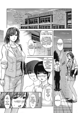Page 186